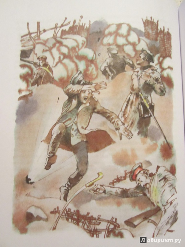Иллюстрация 54 из 56 для Кавказский пленник - Лев Толстой | Лабиринт - книги. Источник: ЮлияО