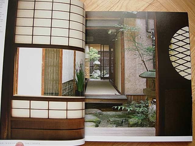 Иллюстрация 22 из 25 для Living in Japan - Kerr, Sokol | Лабиринт - книги. Источник: Читательница.