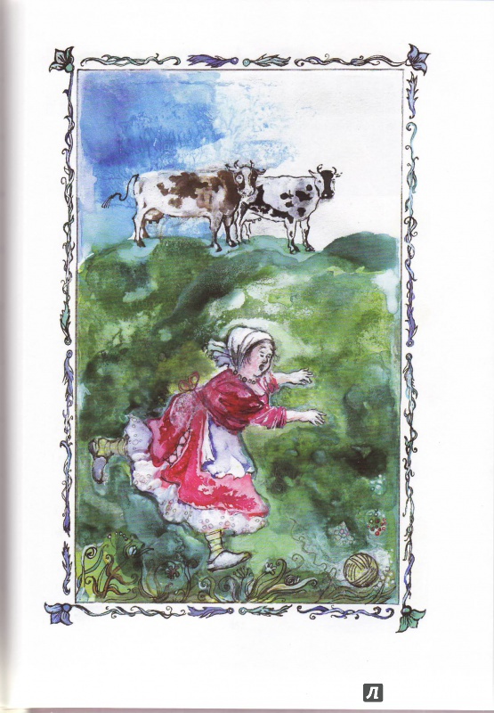 Иллюстрация 37 из 38 для Французские народные сказки | Лабиринт - книги. Источник: Трубадур