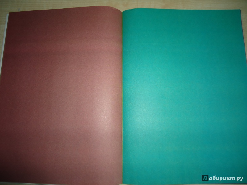 Иллюстрация 3 из 6 для Цветная офсетная бумага. Двухсторонняя. Транспорт. 16 листов. 8 цветов (ЦБ216807) | Лабиринт - канцтовы. Источник: Кот_А