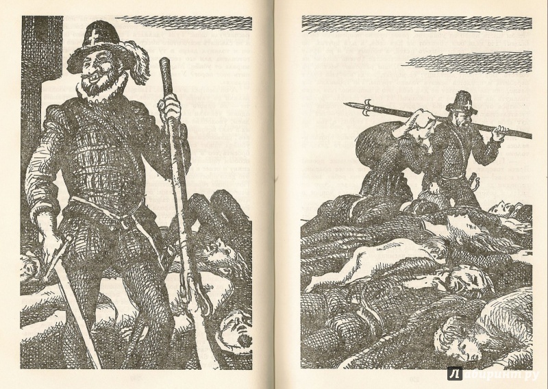 Иллюстрация 8 из 16 для Молодые годы короля Генриха IV - Генрих Манн | Лабиринт - книги. Источник: АГП