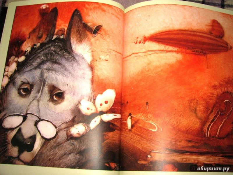 Иллюстрация 24 из 46 для Алиса и городской волчок - Кирилл Челушкин | Лабиринт - книги. Источник: Бог в помощь