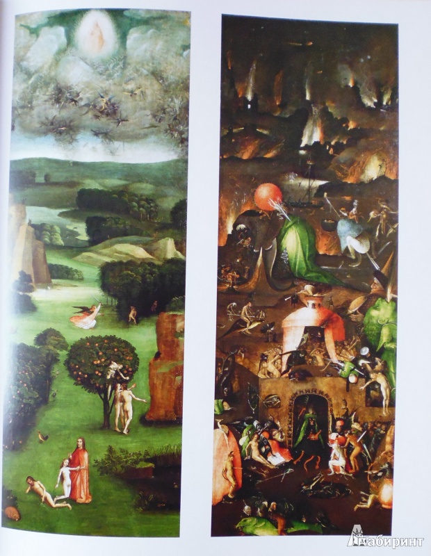 Иллюстрация 5 из 9 для Hieronymus Bosch c. 1450-1516. Between Heaven and Hell - Walter Bosing | Лабиринт - книги. Источник: Комаров Владимир