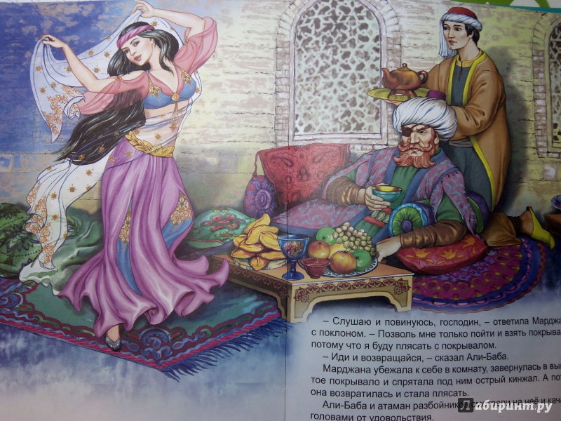 Иллюстрация 6 из 28 для Сказки Шахразады | Лабиринт - книги. Источник: Белова  Мария