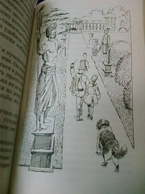 Иллюстрация 6 из 21 для Приключения барона Мюнхаузена - Рудольф Распе | Лабиринт - книги. Источник: lettrice