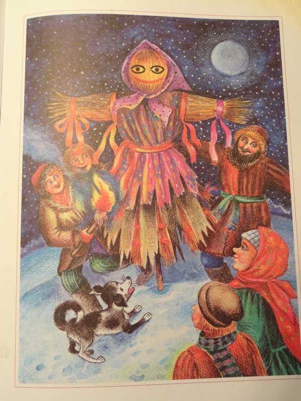 Иллюстрация 19 из 26 для Русские народные праздники - Людмила Михеева