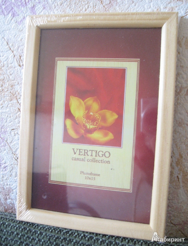 Иллюстрация 2 из 4 для Фоторамка "Vertigo Liguria" 10х15 см (WF-014/176) | Лабиринт - сувениры. Источник: ixora