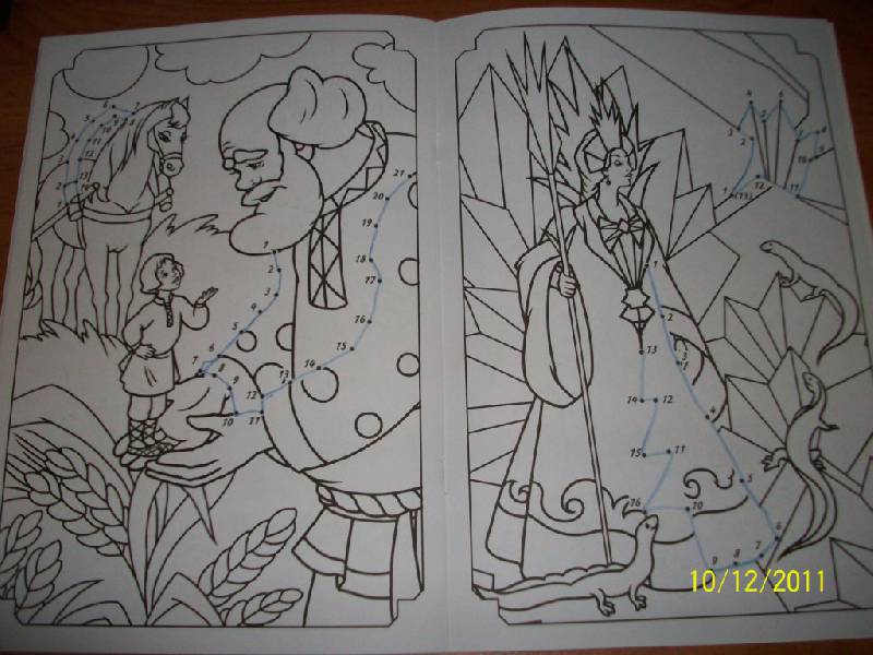 Иллюстрация 17 из 19 для Рисуем по точкам. Русские сказки | Лабиринт - книги. Источник: Гилева  Любовь Валерьевна