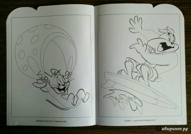 Иллюстрация 22 из 26 для Том и Джерри. Умная раскраска (№15043) | Лабиринт - книги. Источник: Natalie Leigh