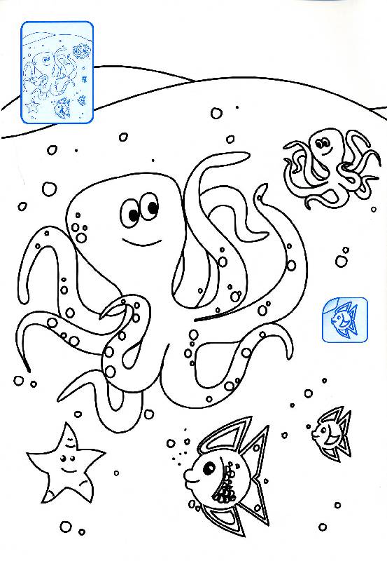 Иллюстрация 6 из 9 для Раскрась-ка (для малышей) (120 наклеек) | Лабиринт - книги. Источник: РИВА