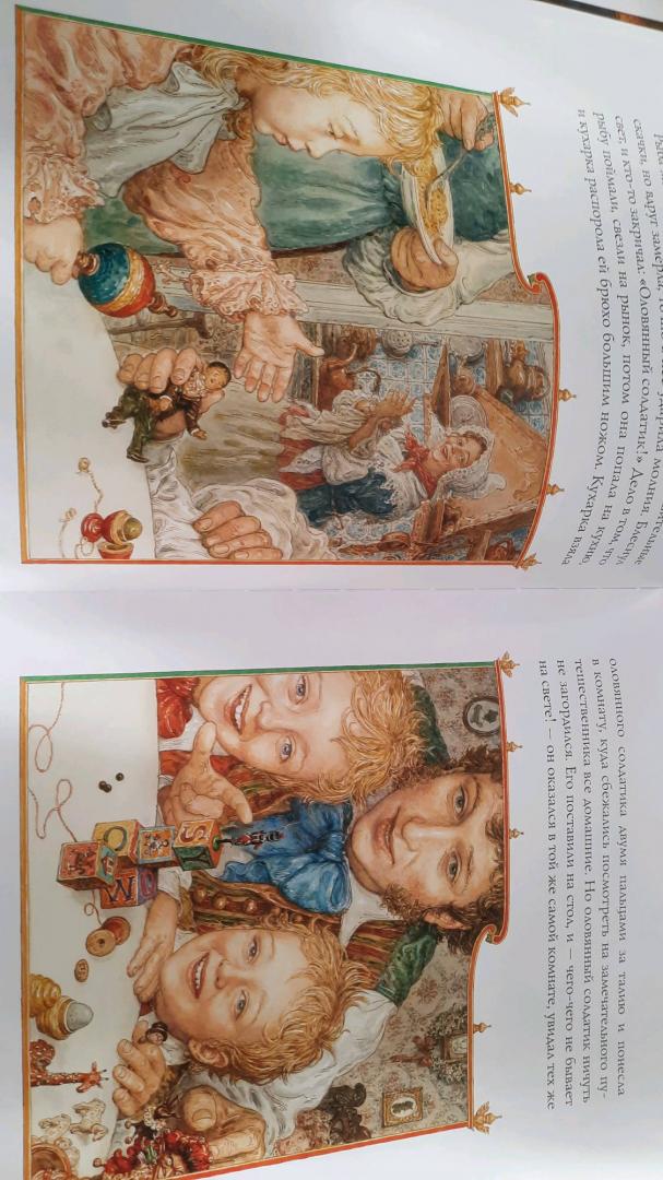 Иллюстрация 76 из 80 для Стойкий оловянный солдатик - Ганс Андерсен | Лабиринт - книги. Источник: Михайлова  Марина