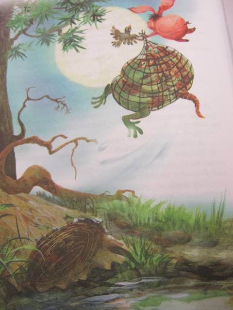 Иллюстрация 23 из 33 для Как Львёнок и Черепаха отправились в путешествие - Сергей Козлов | Лабиринт - книги. Источник: М-и-л-е-н-а