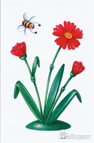 Иллюстрация 10 из 11 для Цветы на лугу (лепка из пластилина) 5-8 лет - Ирина Лыкова | Лабиринт - книги. Источник: *_Vesna_*