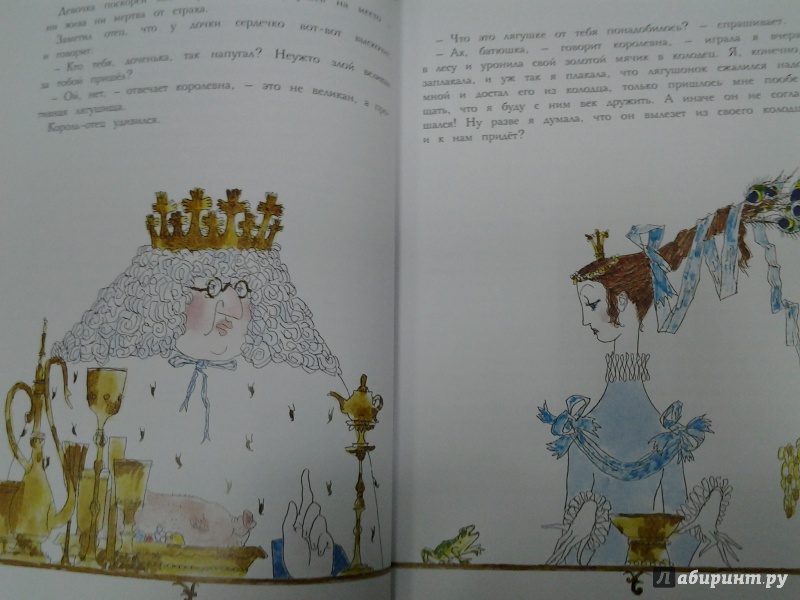 Иллюстрация 31 из 42 для Сказки - Гримм Якоб и Вильгельм | Лабиринт - книги. Источник: Olga
