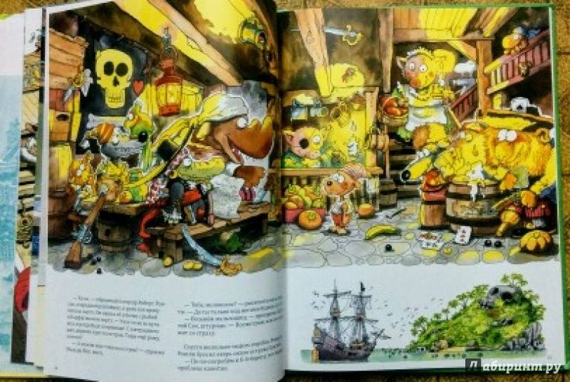 Иллюстрация 29 из 55 для Осторожно, пираты! - Куннас, Куннас | Лабиринт - книги. Источник: Natalie Leigh