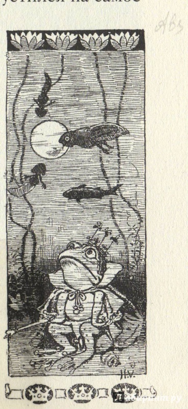 Иллюстрация 19 из 68 для Сказки - Гримм Якоб и Вильгельм | Лабиринт - книги. Источник: Трубадур