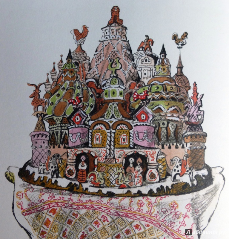 Иллюстрация 66 из 151 для Царевна-лягушка | Лабиринт - книги. Источник: reader*s