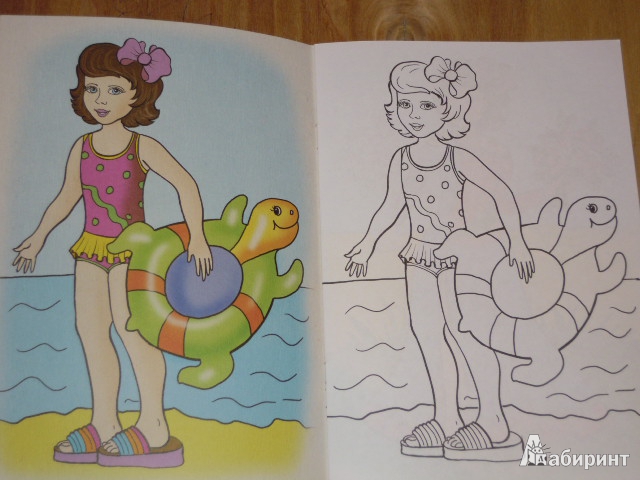 Иллюстрация 1 из 6 для Раскраска: Кукла Вика | Лабиринт - книги. Источник: Iwolga