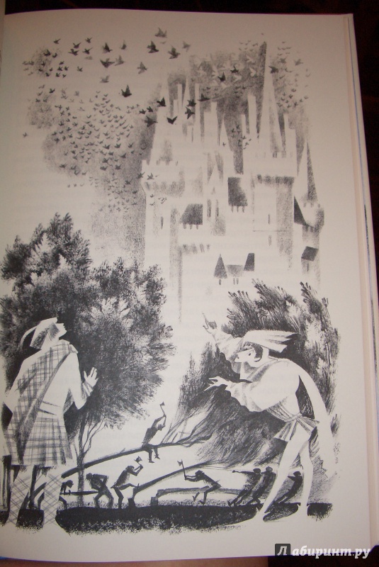 Иллюстрация 14 из 51 для Шотландские народные сказки и легенды | Лабиринт - книги. Источник: aliceinw