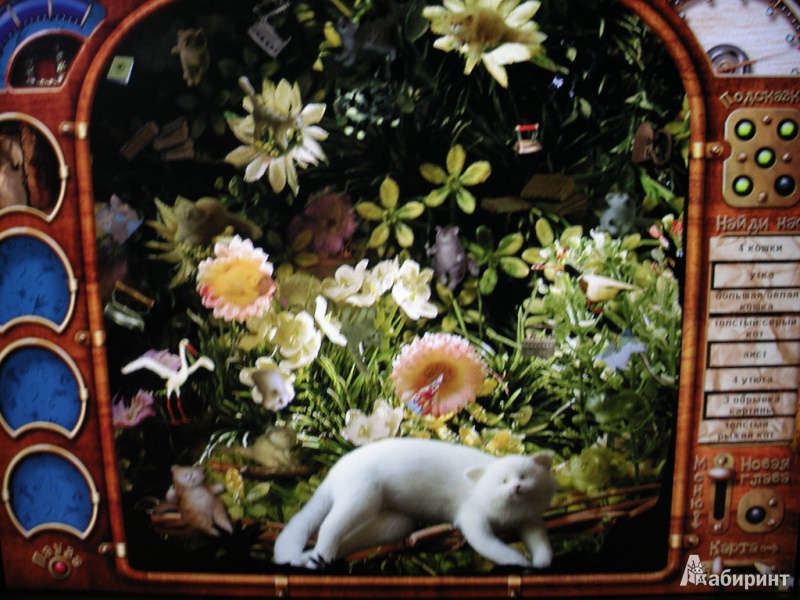 Иллюстрация 9 из 10 для Три маленькие белые мышки. Спящая красавица (DVDpc) | Лабиринт - . Источник: Tiger.