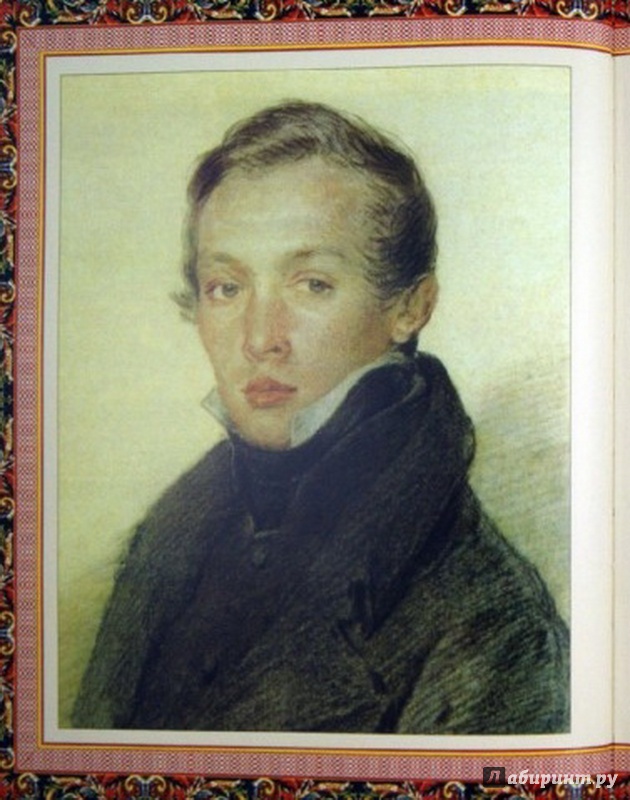 Иллюстрация 8 из 8 для Избранное (в футляре) - Александр Пушкин | Лабиринт - книги. Источник: Елизовета Савинова