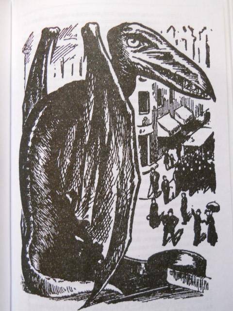 Иллюстрация 34 из 54 для Приключения профессора Челленджера - Артур Дойл | Лабиринт - книги. Источник: Leisured