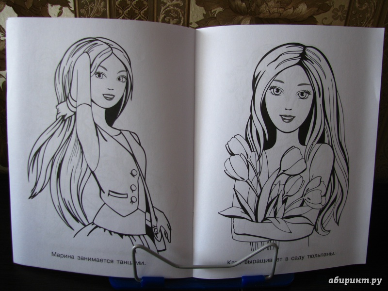 Иллюстрация 10 из 15 для Раскраска для девочек. Выпуск 5 | Лабиринт - книги. Источник: AnastasiaK