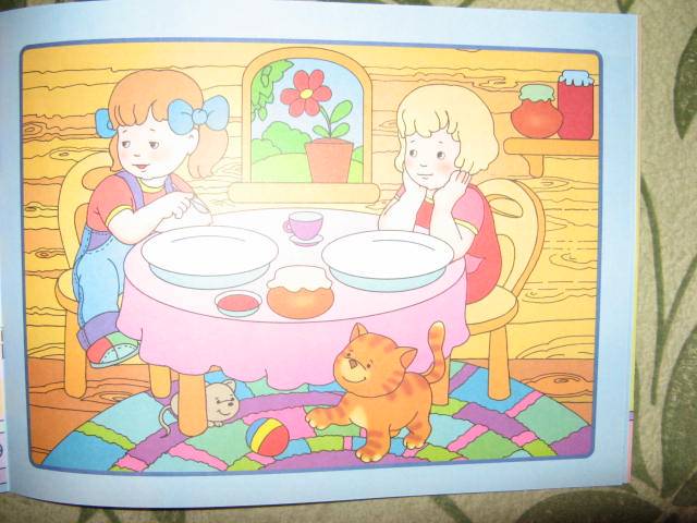 Иллюстрация 14 из 14 для Крошки и горошки. Художественный альбом для занятий с детьми 3 - 5 лет | Лабиринт - книги. Источник: libe