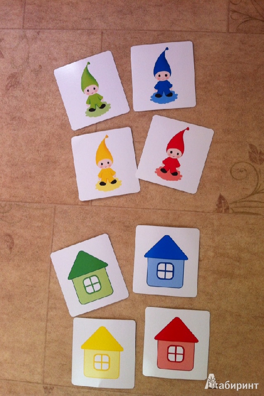 Иллюстрация 2 из 18 для Гномики и домики. Знакомство с цветом. Развивающая игра для детей от 1 года | Лабиринт - игрушки. Источник: La Neonato