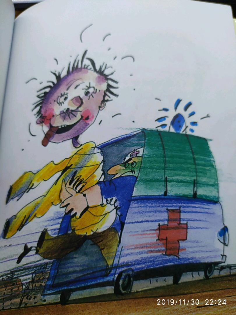 Иллюстрация 51 из 62 для Вредные советы - Григорий Остер | Лабиринт - книги. Источник: Kumaska