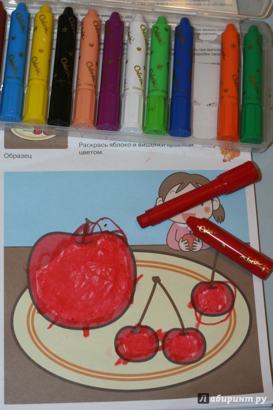 Иллюстрация 8 из 17 для Мелки пастельные на масляной основе 12 цветов в пластиковой коробке (22944) | Лабиринт - канцтовы. Источник: Заричная  Алевтина Викторовна