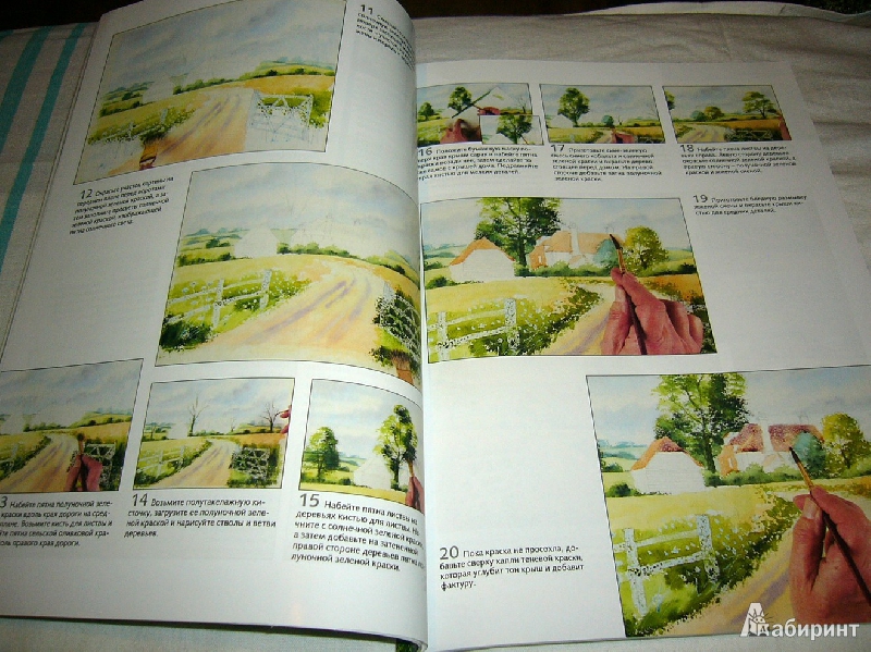 Иллюстрация 9 из 14 для Рисуем по схемам: Сельские пейзажи: Акварель №23 - Терри Харрисон | Лабиринт - книги. Источник: Lilac