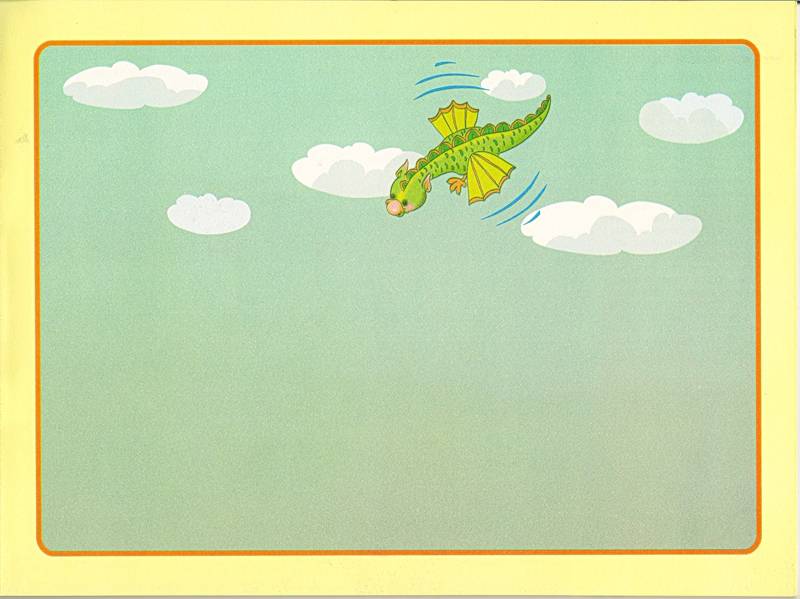 Иллюстрация 10 из 13 для Волшебные горы. Художественный альбом для занятий с детьми 3 - 5 лет | Лабиринт - книги. Источник: farnor