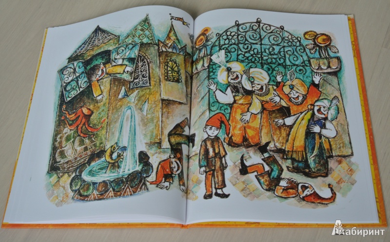 Иллюстрация 21 из 65 для Замок лгунов - Витауте Жилинскайте | Лабиринт - книги. Источник: adsveta