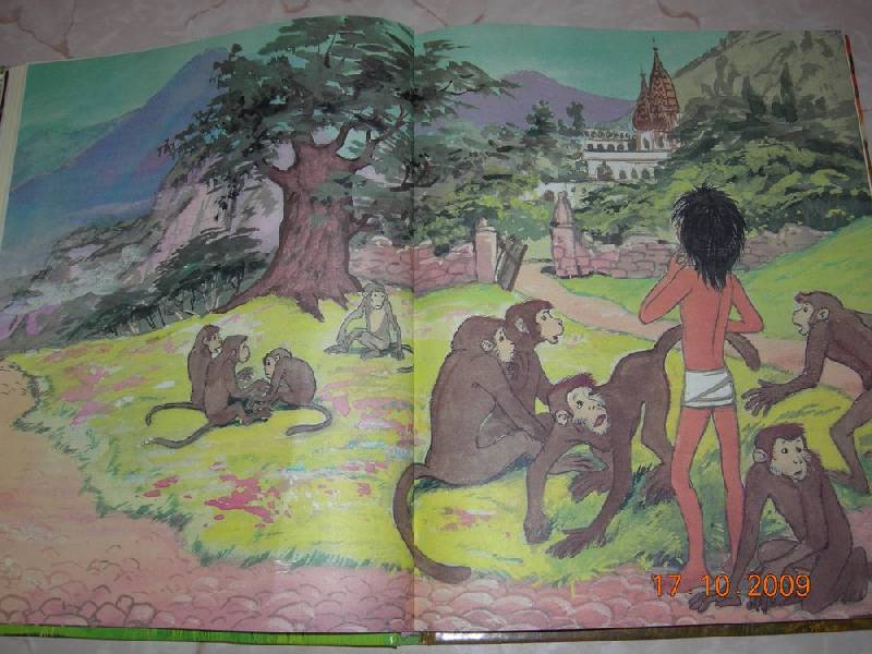 Иллюстрация 16 из 26 для Маугли - Редьярд Киплинг | Лабиринт - книги. Источник: Соловей