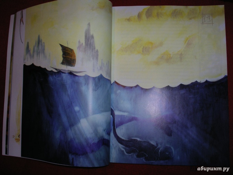 Иллюстрация 10 из 30 для Волшебные сказки Китая | Лабиринт - книги. Источник: Tiger.