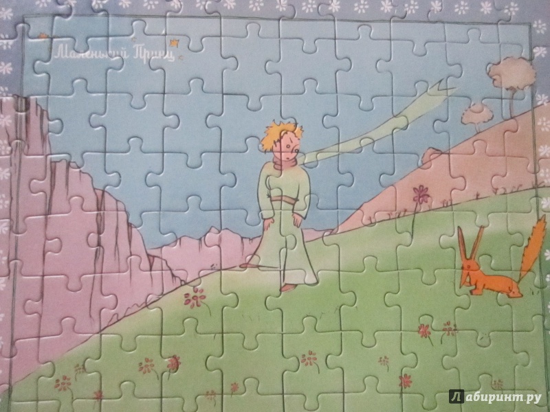 Иллюстрация 4 из 23 для Пазлы "Маленький принц и Лис", 80 элементов | Лабиринт - игрушки. Источник: Александрова  Анна Леонидовна