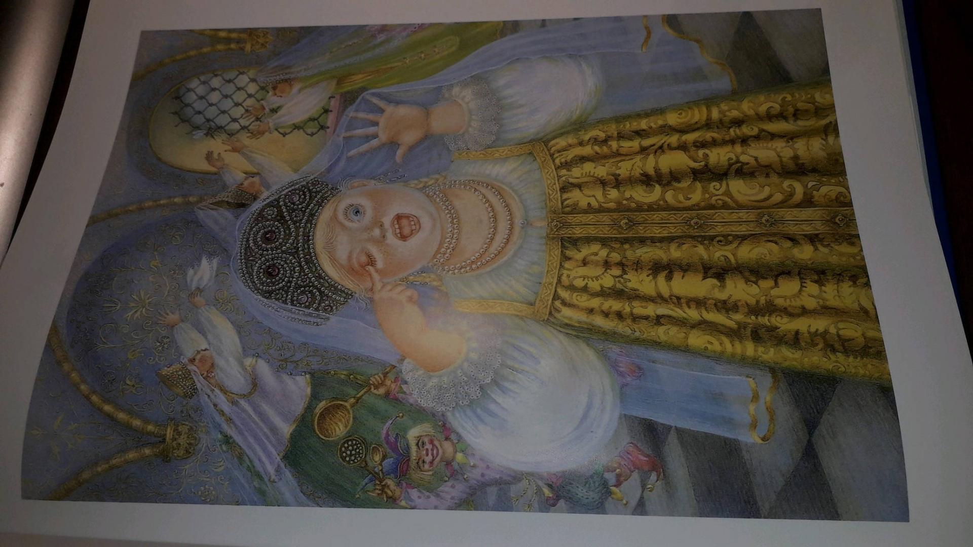 Иллюстрация 29 из 55 для Сказка о царе Салтане - Александр Пушкин | Лабиринт - книги. Источник: Маша