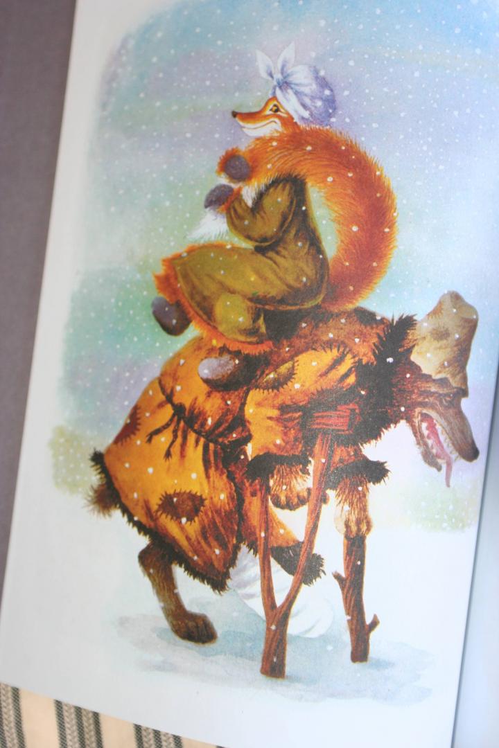 Иллюстрация 51 из 78 для Снегурушка и лиса | Лабиринт - книги. Источник: GUSIK