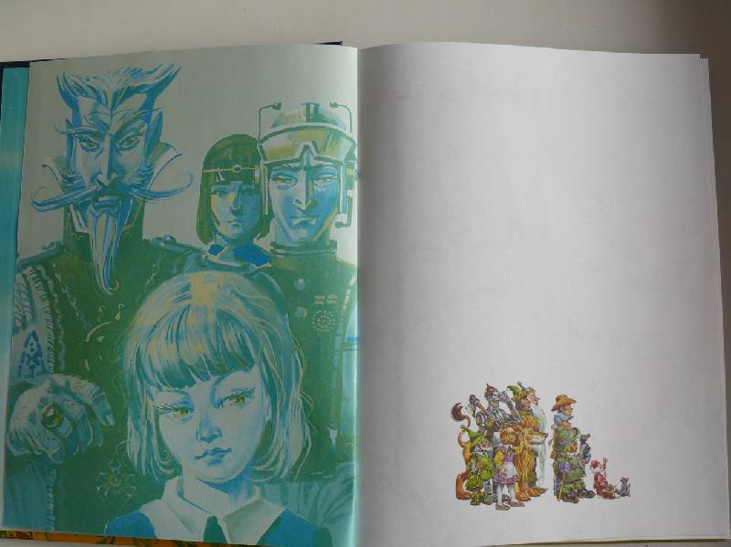 Иллюстрация 41 из 94 для Тайна заброшенного замка - Александр Волков | Лабиринт - книги. Источник: Полуночница