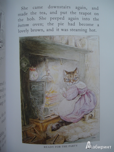 Иллюстрация 11 из 16 для Selected Tales from Beatrix Potter - Beatrix Potter | Лабиринт - книги. Источник: Blackboard_Writer