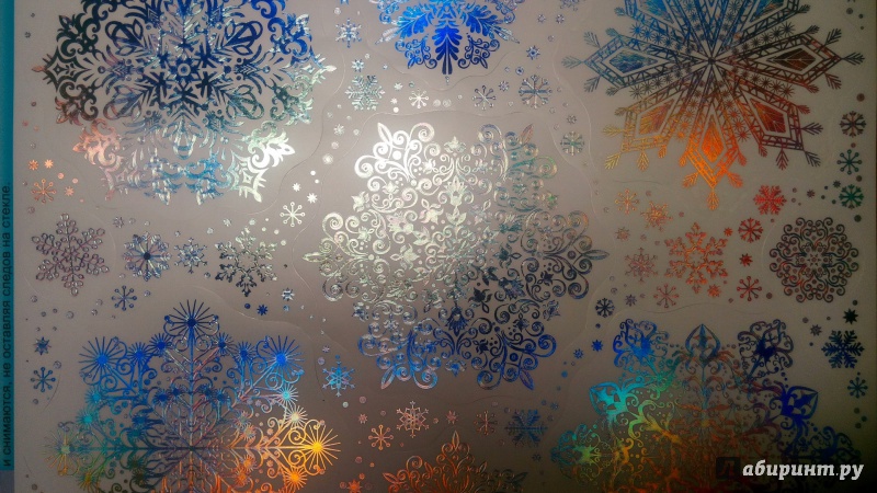 Иллюстрация 3 из 5 для Зимние украшения на окна "Снежинки" (НГ-10023) | Лабиринт - сувениры. Источник: Alenta  Valenta