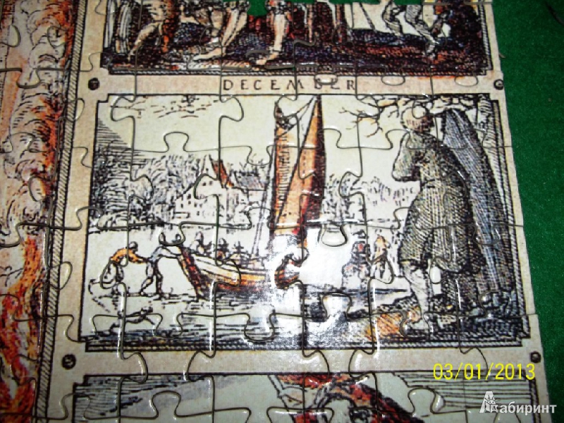 Иллюстрация 4 из 28 для Step Puzzle-1500 83018 Историческая карта мира | Лабиринт - игрушки. Источник: JaaSv