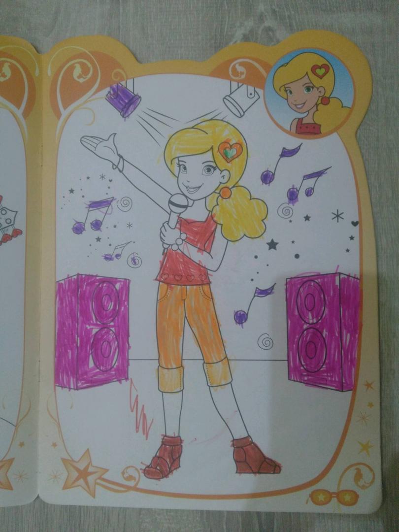 Иллюстрация 6 из 14 для Раскрась нас! Звездные девчонки | Лабиринт - книги. Источник: Бирюля  Мария