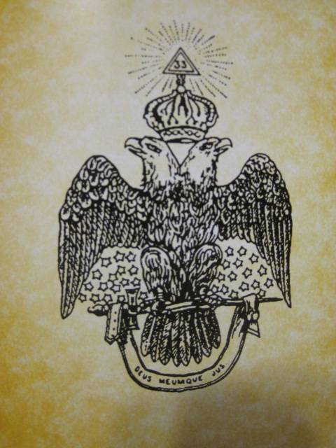 Иллюстрация 44 из 47 для Секреты масонов - Майкл Брэдли | Лабиринт - книги. Источник: Грасс  *