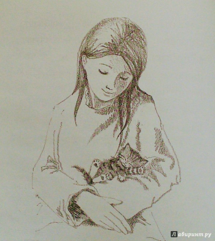 Иллюстрация 46 из 81 для Котёнок Пушинка, или Рождественское чудо - Холли Вебб | Лабиринт - книги. Источник: Лабиринт
