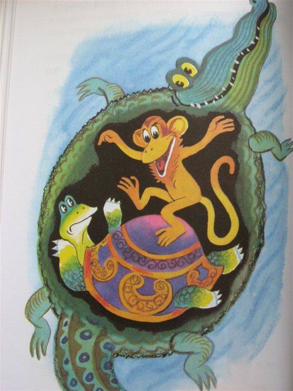 Иллюстрация 6 из 21 для Львенок и Черепаха - Сергей Козлов | Лабиринт - книги. Источник: Юта