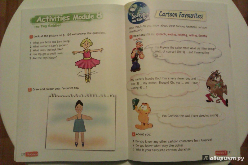 Spotlight 3 page. Spotlight 3 класс учебник. Книга английский 3 класс. Спотлайт 3 класс учебник. Английский 3 класс учебник Spotlight.