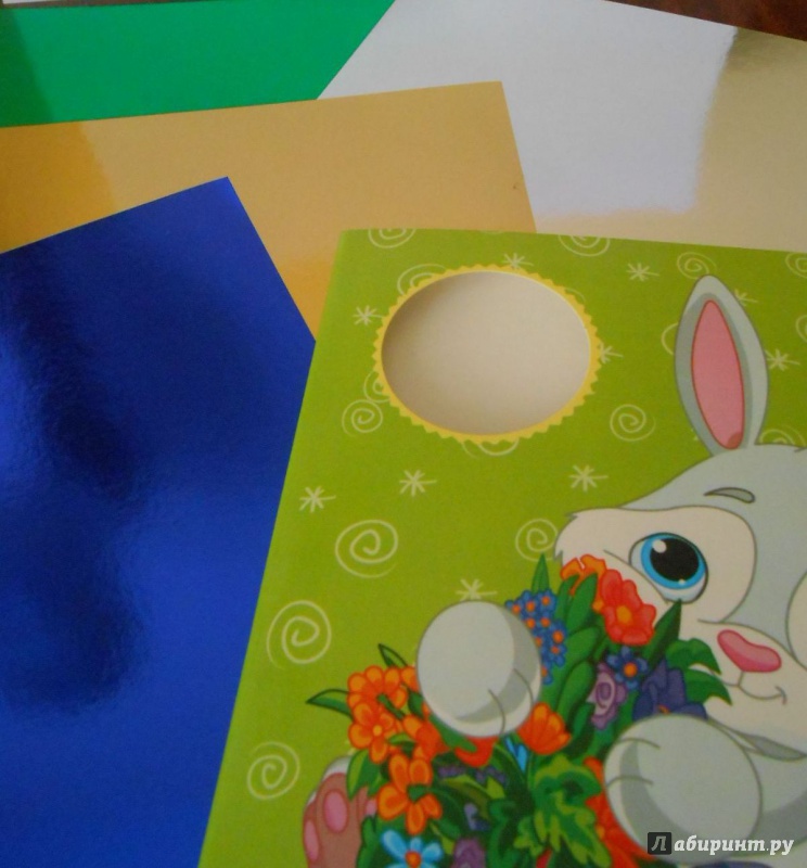 Иллюстрация 3 из 6 для Цветной картон "Зайчик с цветами". Фольгированный. 5 листов. 5 цветов (ЦКФ5503) | Лабиринт - канцтовы. Источник: Леан