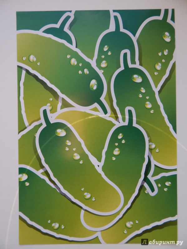 Иллюстрация 7 из 18 для Бумага цветная поделочная №6 "Овощи" (А4, 10 листов, 10 видов) (11-410-154) | Лабиринт - канцтовы. Источник: Мелкова  Оксана